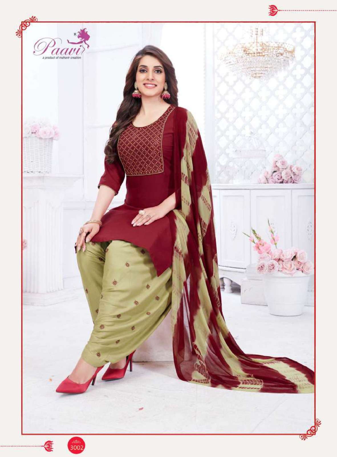 Pankh Vol 2 By Paavi Fashion Patiyala Salwar Suit Wholesaler