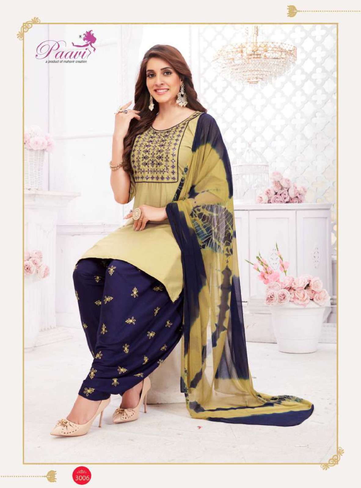 Pankh Vol 2 By Paavi Fashion Patiyala Salwar Suit Wholesaler