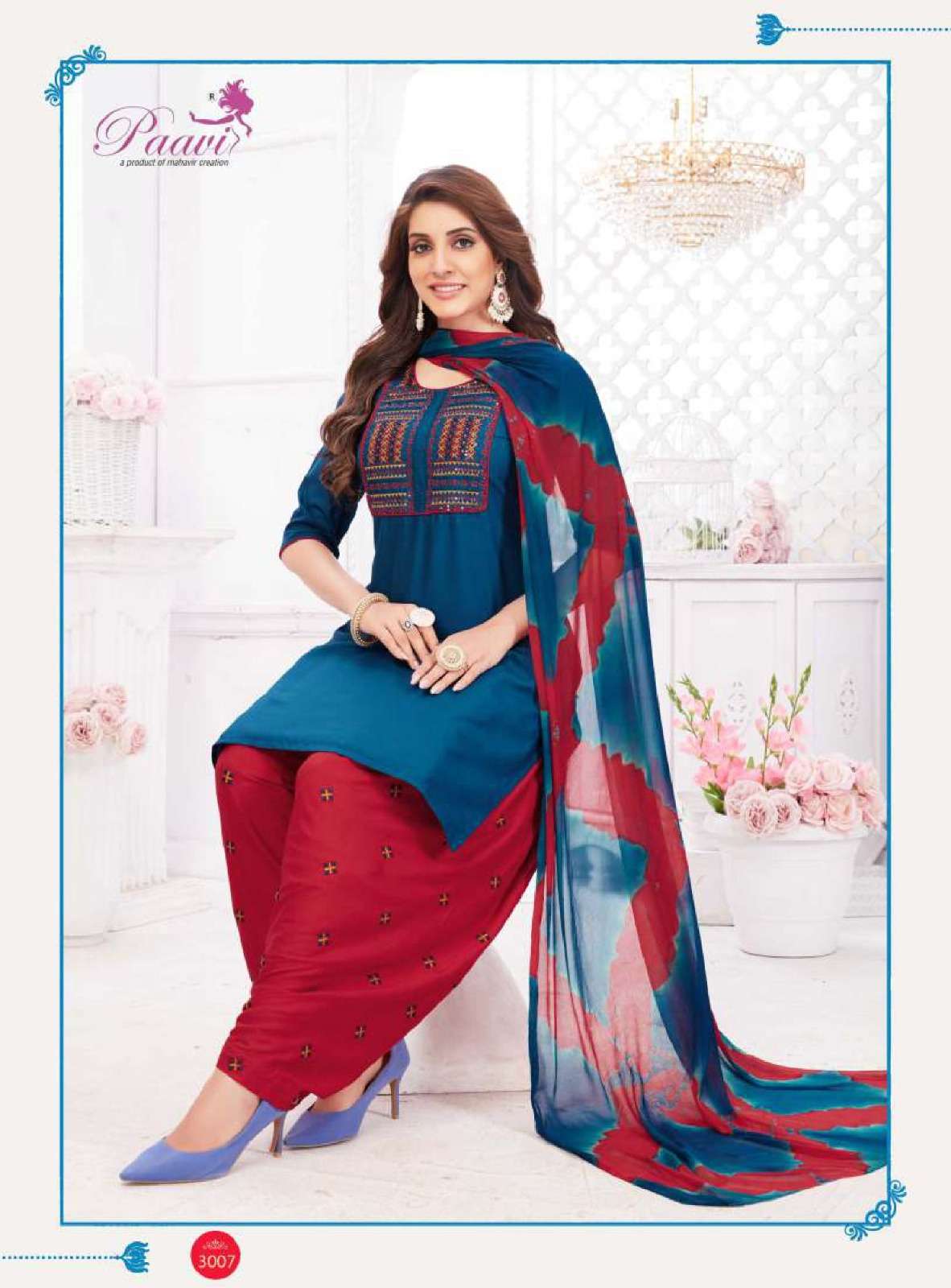 Pankh Vol 2 By Paavi Fashion Patiyala Salwar Suit Wholesaler