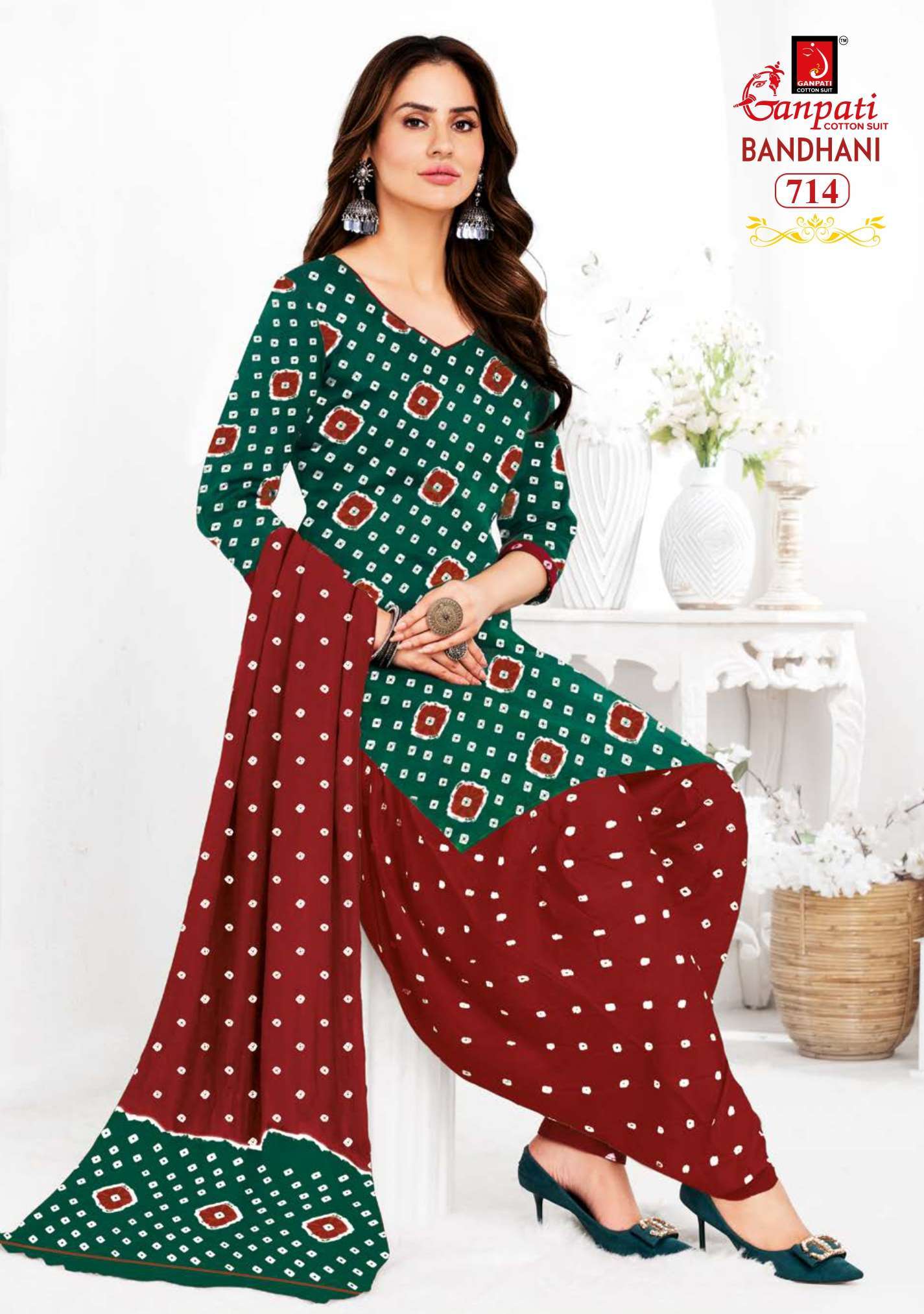 BANDHANI VOL 7 BUY GANPATI WHOLESALE COTTON SALWAR SUIT