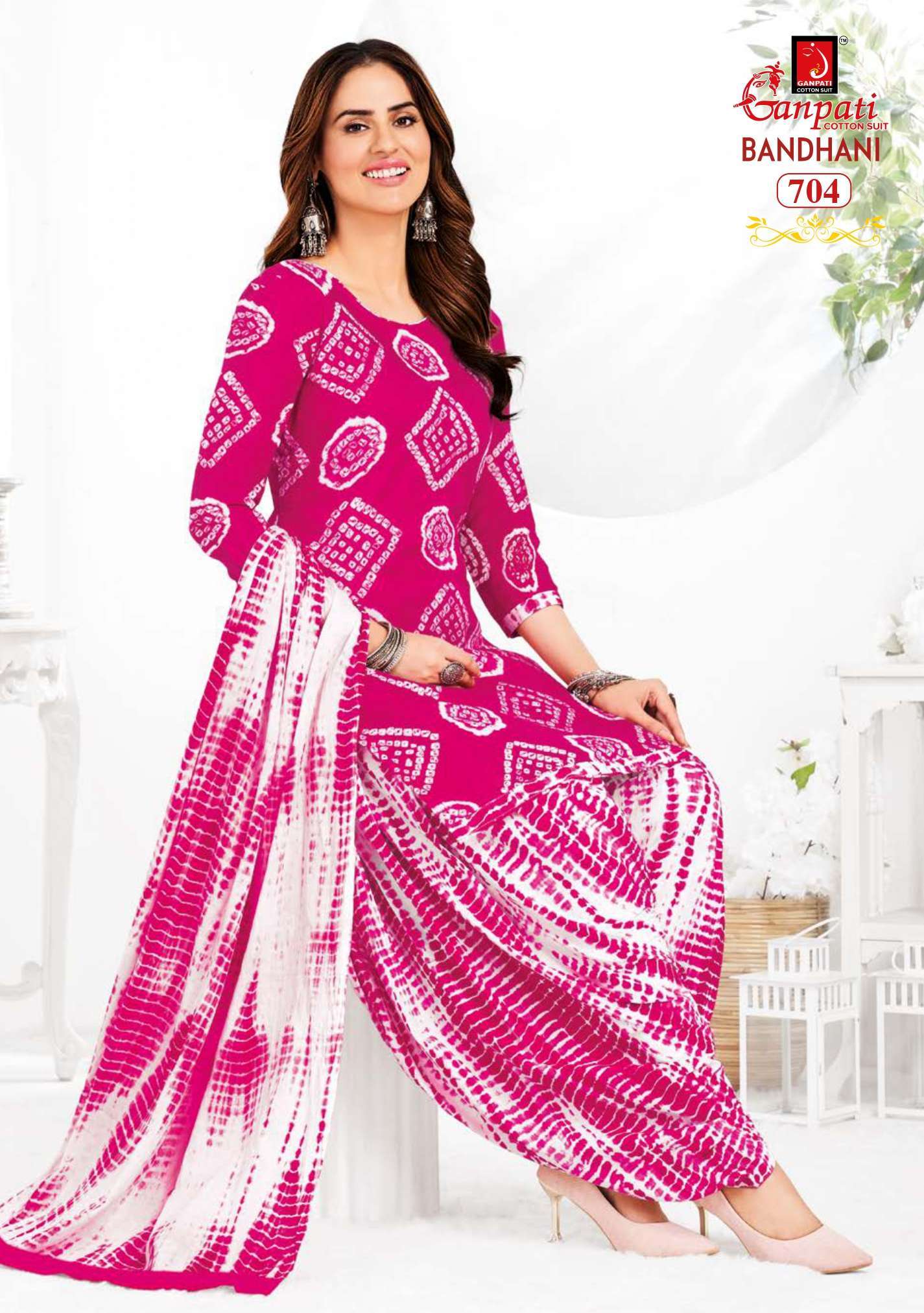 BANDHANI VOL 7 BUY GANPATI WHOLESALE COTTON SALWAR SUIT