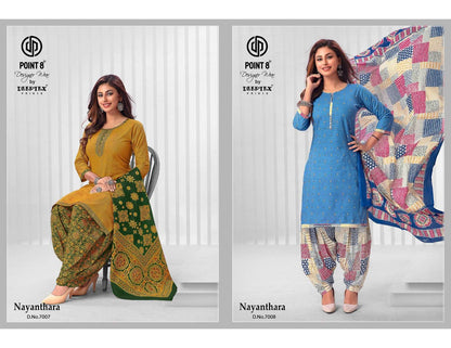 Nayanthara Buy Deeptex Prints Wholesale Online Cotton Prints Readymade Kurta Suit Sets